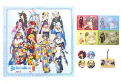 2026年最新】ホロライブ おせちの人気アイテム - メルカリ