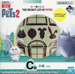 [중고] 접시·찻잔(캐릭터) 집합(실루엣) 작은 접시 [이치반 복권 THE SECRET LIFE OF PETS2] C상