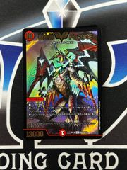 がれきの塔/Kefka's Tower/ボーラスの城塞　英語　FOIL　1枚 Foil】(007)□ショーケース□《がれきの塔/Kefka's Tower