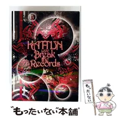 2026年最新】kat-tun break the recordsの人気アイテム - メルカリ