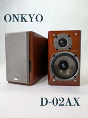 2024年最新】d-02ax onkyoの人気アイテム - メルカリ