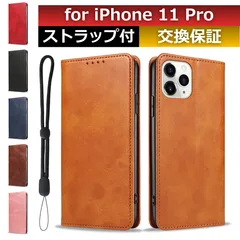 iphone 11 pro ケース iphone 11pro ケース カード 収納 iphone11pro ケース iphone11proケース スマホカバー iphone11pro 手帳型ケース iphone 11pro手帳型