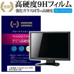 2026年最新】RDT223の人気アイテム - メルカリ