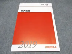 booksdream-store2_xf12-033