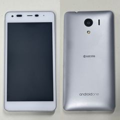【ジャンク品】Kyocera 京セラ Android One S2 ホワイト【管理番号：W051522】