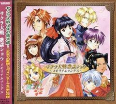 ♦️送料無料『ときめきメモリアル Fantastic Christmas』VHS - メルカリ