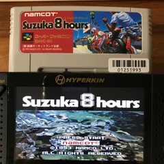 希少！新品！『スズカエイトアワーズ　Suzuka8hours』スーパーファミコン 希少！新品！『スズカエイトアワーズ Suzuka8hours