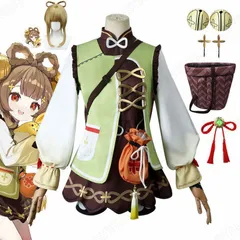 原神 ヨォーヨ コスプレウィッグ - Costowns