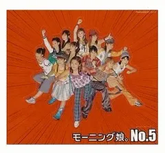 2025年最新】ポッキーガールズの人気アイテム - メルカリ