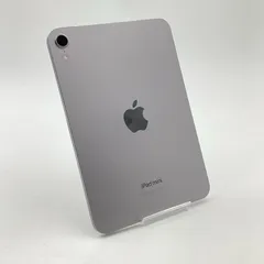 2025年最新】iPad mini 第7世代 256gbの人気アイテム - メルカリ