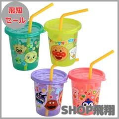 【大安売り】レック ポリプロピレン アンパンマン フタ付き ストローカップ S (180ml) 4個入