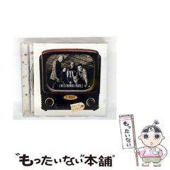 中古】 間主観的な治療の進め方 サイコセラピーとコンテクスト