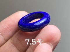 L13-175 極品 ピンキーリング 高氷種 濃陽緑 4.0号 天然