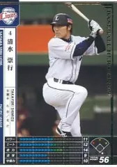 埼玉西武ライオンズ　清水隆行　清水崇行　プロコレユニフォーム　Lサイズ　未使用 2025年最新】清水崇行の人気アイテム - メルカリ