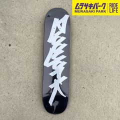 Item thumbnail for item d0b64dc9-e2a4-4073-ba0f-721dd0237983