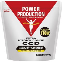 パワープロダクション エキストラハイポトニックドリンク CCD 大袋 900g(500ml×約20回分) 粉末スポーツドリンク エネルギー 水分補給