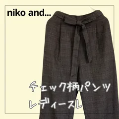 6250☆ レディース ボトムス 【niko and...】ブラウン チェック柄 パンツ ニコアンド  紐ベルト Lサイズ USED 古着