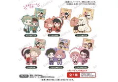 SPY×FAMILY きらりんラバーキーホルダー デュオコレ BOXver. 6個入りBOX