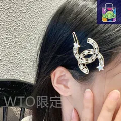 【今日特価】CHANEL 新作ヘアピン 人気急上昇中！送料無料 限定在庫セール価格！