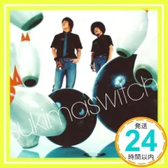 君の話 [CD] スキマスイッチ、 大橋卓弥; 常田真太郎_02