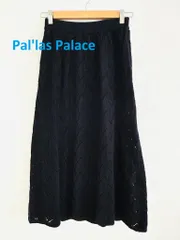 2025年最新】パラスパレス スカートの人気アイテム - メルカリ