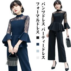 春 パンツドレス 20代 夏 体型カバー  長袖 パーティードレス  上品 結婚式 お呼ばれ 七分袖 大きいサイズ ワンピース 30代 フォーマルドレス 秋 冬 40代 同窓会 成人式 韓国 袖あり #gurug571858