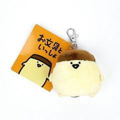 문구와 함께 푸딩 봉제 인형 릴 키 커버 옐로우