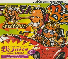 B'z juice 通常版 シングルCD レア盤 グッズ Amazon.co.jp: B'z juice 通常盤 シングルCD レア盤 グッズ