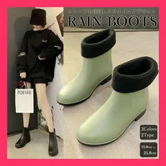 ★売れ筋★新作 靴 レインブーツ ショートブーツ サイドゴア 秋冬 フラット 歩 リブミックスムートン風ブーツ※裏起毛は１サイズ大き 関連商品◆ブーツ シリーズ おすすめ おしゃれ　かわいい　人気 boots278zk