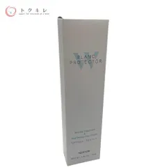 【トクキレ】NOEVIR ノエビア化粧品 薬用ブランプロテクターW 40g (日中用美白・しわ改善美容液) 日やけ止め 未開封 定価13,200円 シミ そばかす 紫外線対策 SPF50+・PA++++のサムネイル