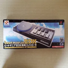 2025年最新】beatmania コントローラの人気アイテム - メルカリ