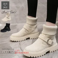 ブーツ レディース ソックスブーツ ショートブーツ 歩きやすい ローヒール 黒 厚底 ブーツ ソックスワークブーツ 通勤 歩きやすい きれいめ 通学 ant4y654285