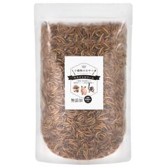 たっぷり大容量 250ｇ ミルワーム 乾燥ミルワーム ドライミルワーム 小動物 おやつフード 餌