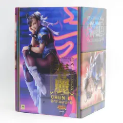 未開封　マックスファクトリー製「ストリートファイター」シリーズ 春麗 フィギュア Amazon.co.jp: 「ストリートファイター」シリーズ 春麗 1/6