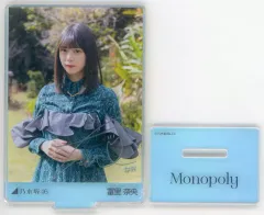 2025年最新】冨里奈央 サインの人気アイテム - メルカリ