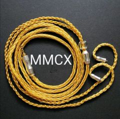限定製作!最高仕様16芯 金メッキケーブル 膨張式mmcx/2.5mm バランス