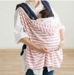 抱っこ紐　毛布みたいなブランケット　暖かい　Nウォーム　ニトリ