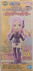 BANDAI SPIRITS ワールドコレクタブルフィギュア ワンピース エッグヘッド3 ボニー A