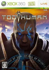 Too Human -トゥー ヒューマン-(通常版) - Xbox360