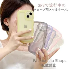 【新品未使用】iPhone15ケースiPhone15Proqkcp120iphone14クリア大人可愛いなみなみiphone15promaxiphケースケース