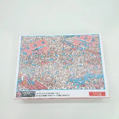 2025年最新】ウォーリー パズル 1000の人気アイテム - メルカリ