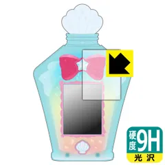 2025年最新】マーメイドアクアポットの人気アイテム - メルカリ