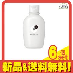 Item thumbnail for item ba6cb841-20ea-4a3a-804a-d7e3983c7bb6