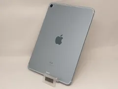 iPad air3 A2153 256G セルラー ジャンク 動作品 2025年最新】ipad air3 ジャンクの人気アイテム - メルカリ