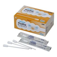 Item thumbnail for item 2beaa845-65ea-4489-975e-9a647ec4eee8