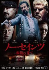 元カノクラブ スペシャルエディション版(8枚セット)第1話～第16