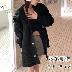 ニットカーディガン ロングカーディガン レディース ドルマンスリーブ ケーブル編み セーター 防寒 体型カバー 冬 大きいサイズ コート 羽織 無地 秋 厚手 ant4y872453