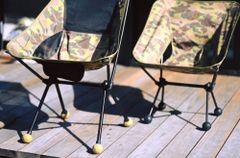 2WAY TACTICAL CHAIR WIDE マルチカムグリーン - メルカリ