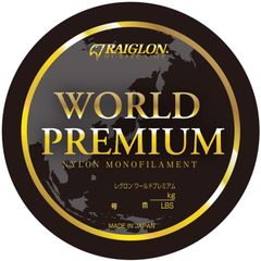 【数量限定】レグロン(Raiglon) ワールドプレミアム 600m