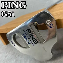 2024年最新】ping craz-e g5iの人気アイテム - メルカリ